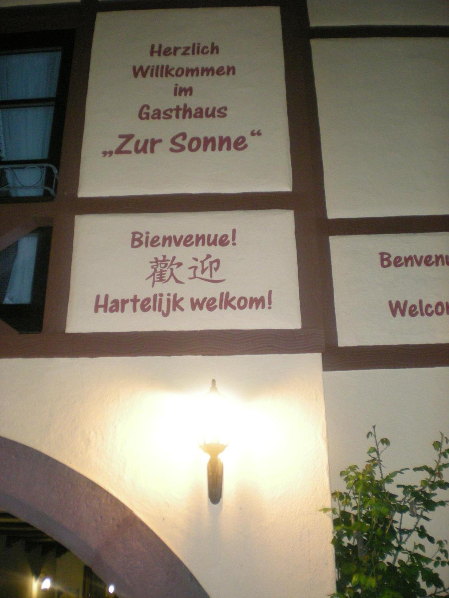 Gasthaus Sonne Gbr トレンフェルト エクステリア 写真